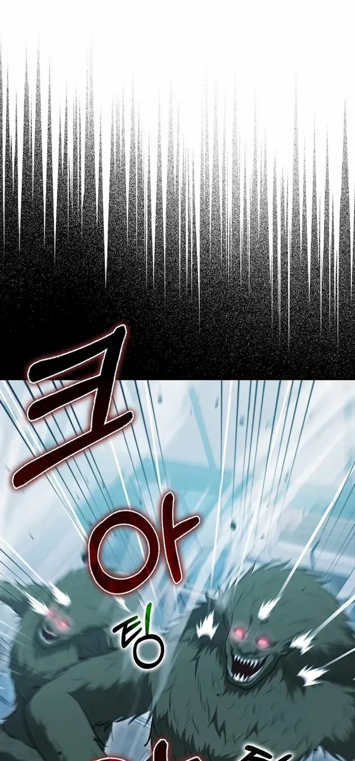 Player with Maxed-Out Talent Chapter 54 page 1 - 