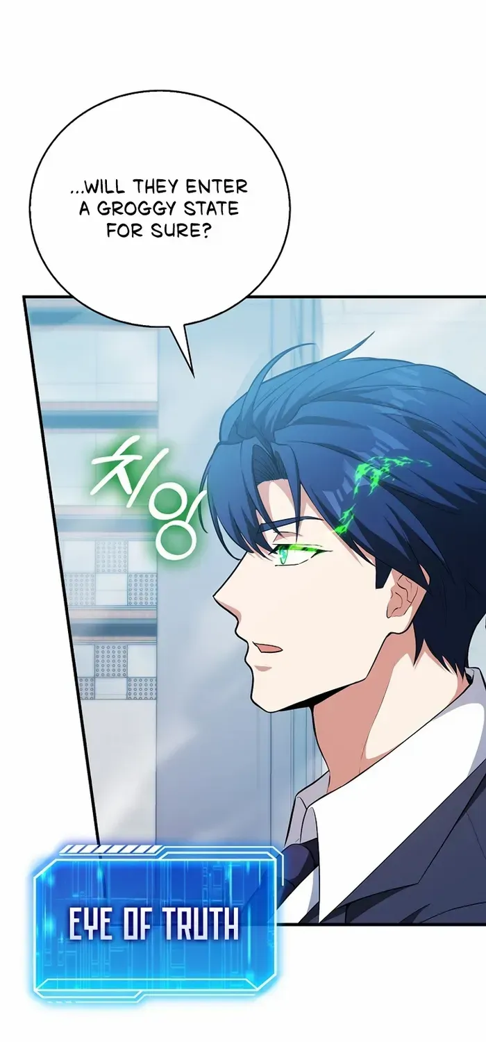 Player with Maxed-Out Talent Chapter 54 page 19 - 