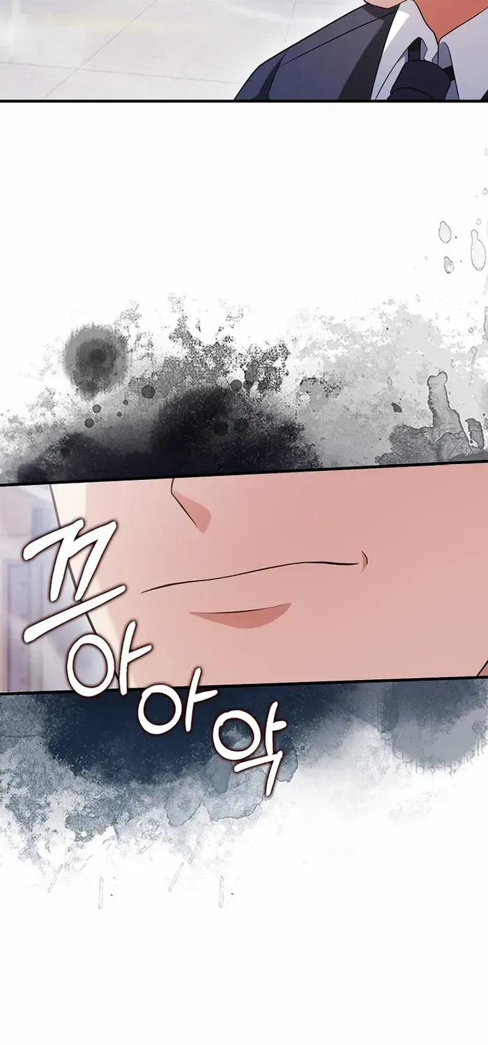 Player with Maxed-Out Talent Chapter 54 page 28 - 