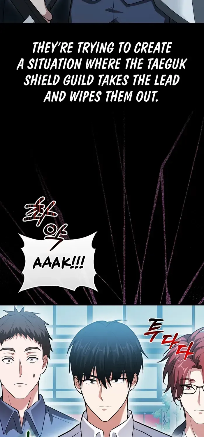 Player with Maxed-Out Talent Chapter 54 page 5 - 