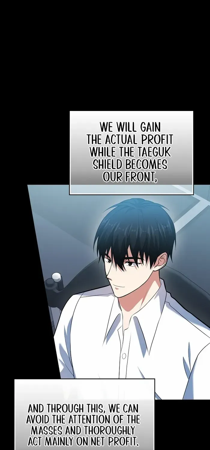 Player with Maxed-Out Talent Chapter 55 page 70 - 