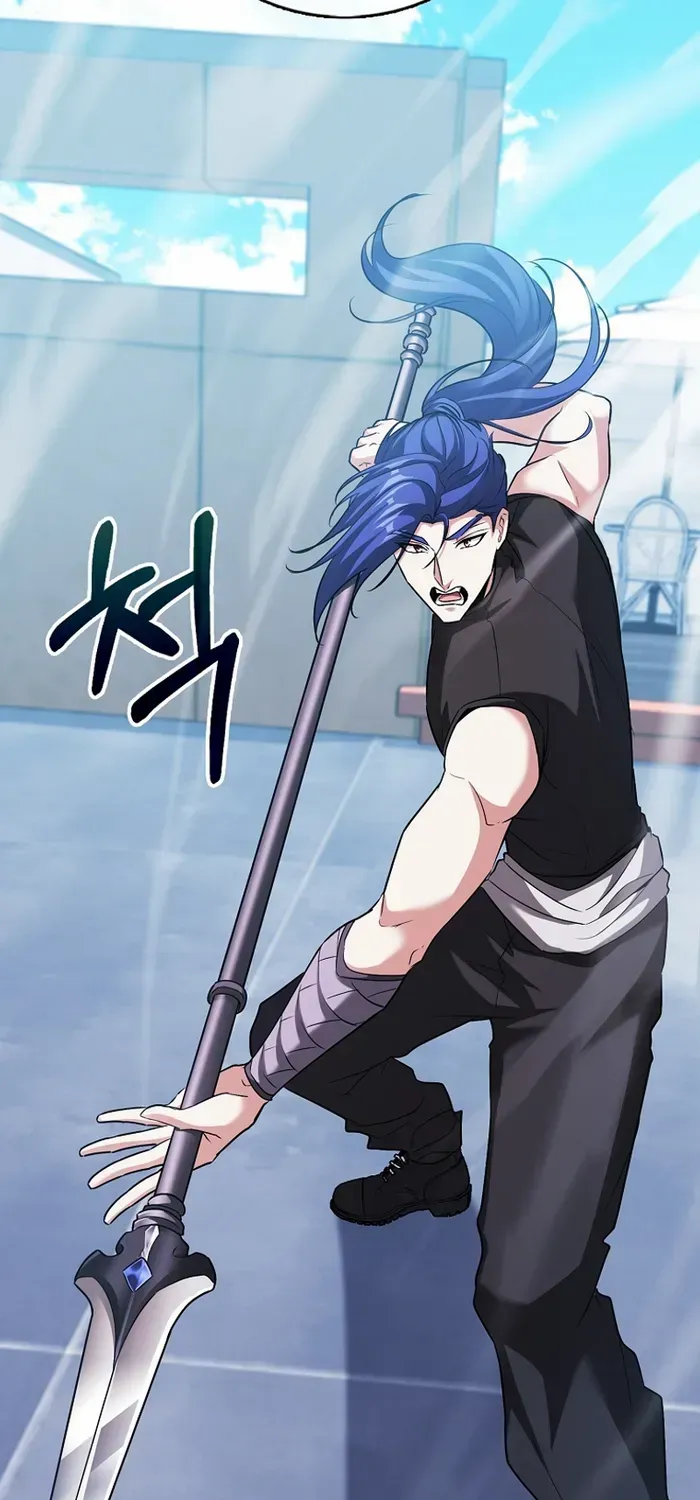 Player with Maxed-Out Talent Chapter 57 page 13 - 
