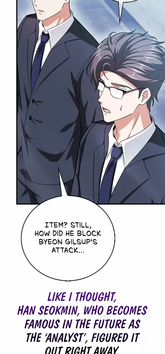 Player with Maxed-Out Talent Chapter 57 page 27 - 