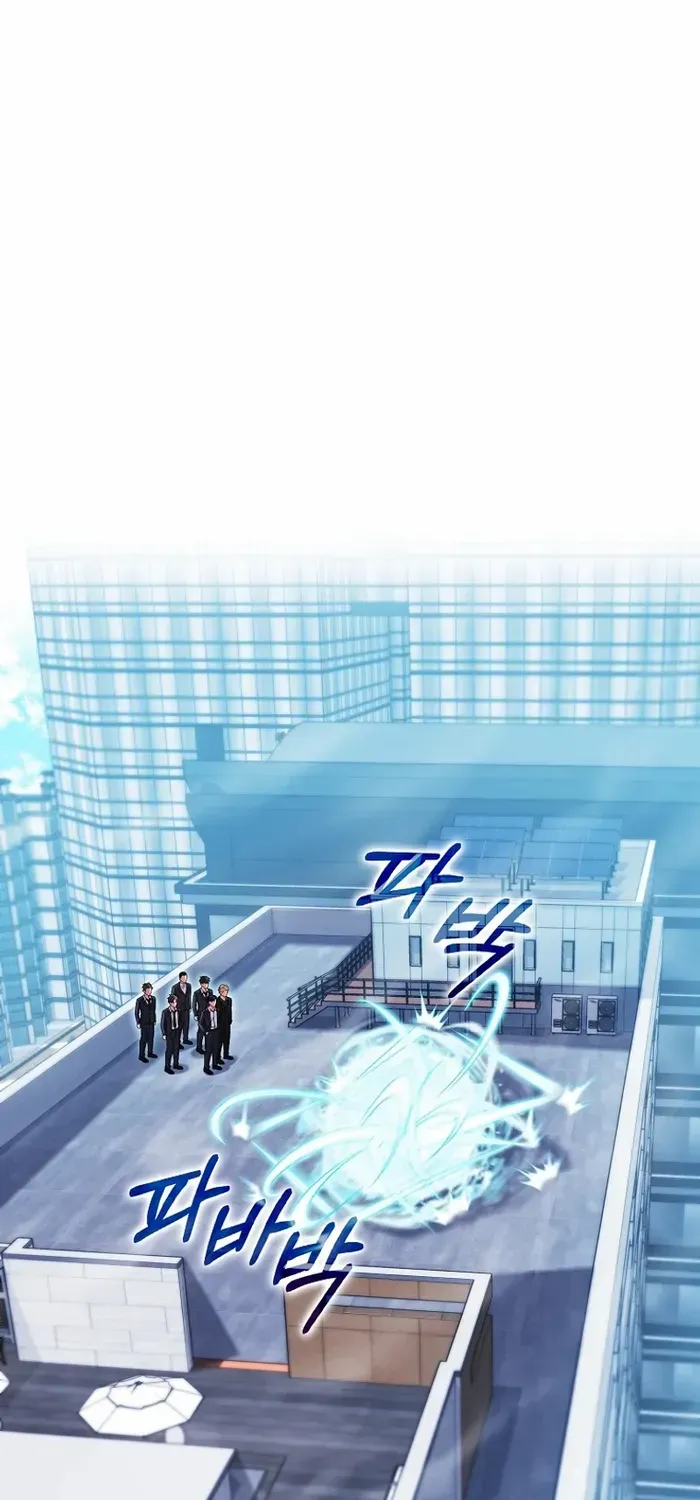 Player with Maxed-Out Talent Chapter 57 page 44 - 