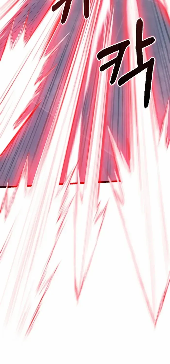 Player with Maxed-Out Talent Chapter 57 page 46 - 