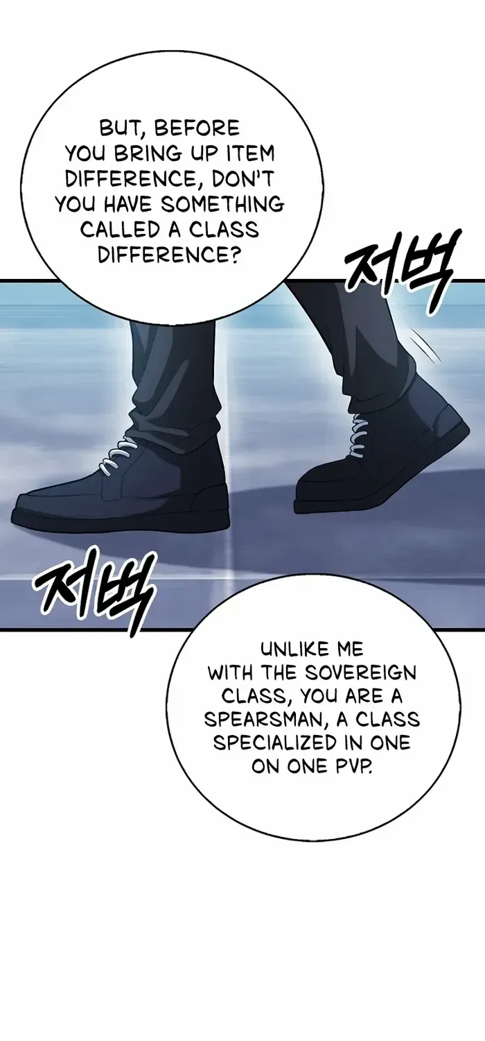 Player with Maxed-Out Talent Chapter 57 page 67 - 