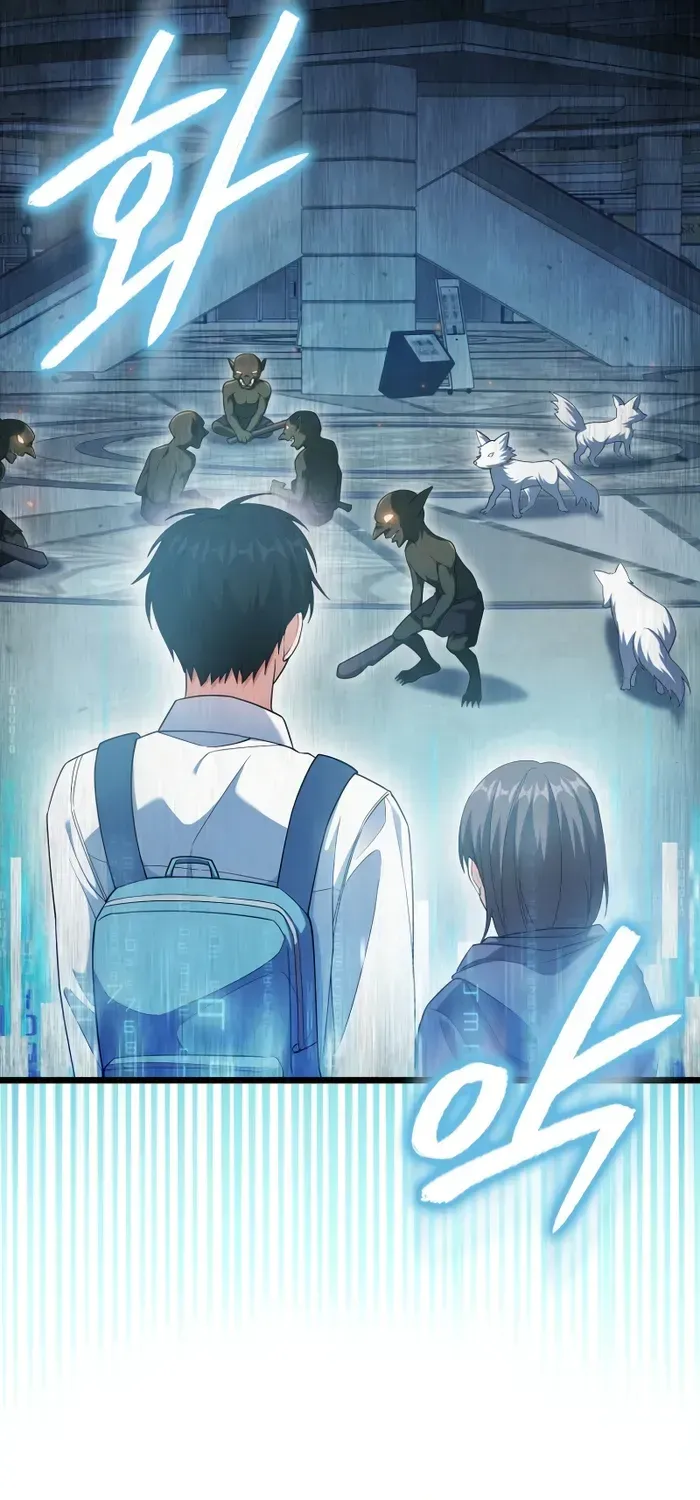 Player with Maxed-Out Talent Chapter 6 page 12 - 