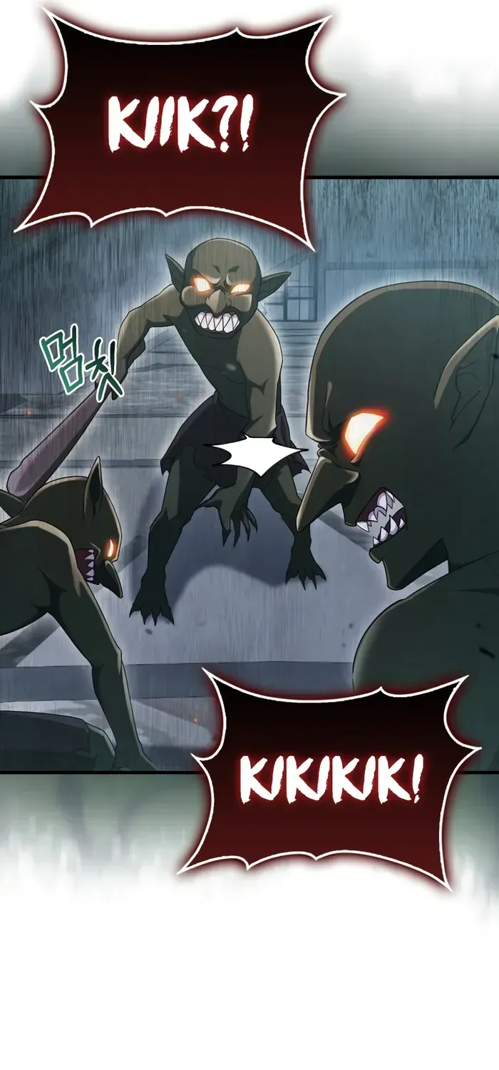 Player with Maxed-Out Talent Chapter 6 page 14 - 
