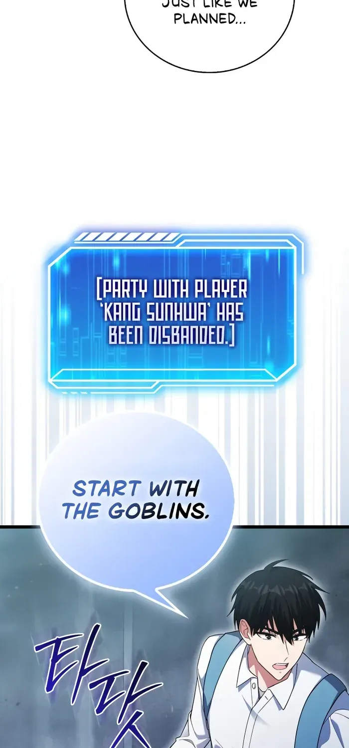 Player with Maxed-Out Talent Chapter 6 page 16 - 