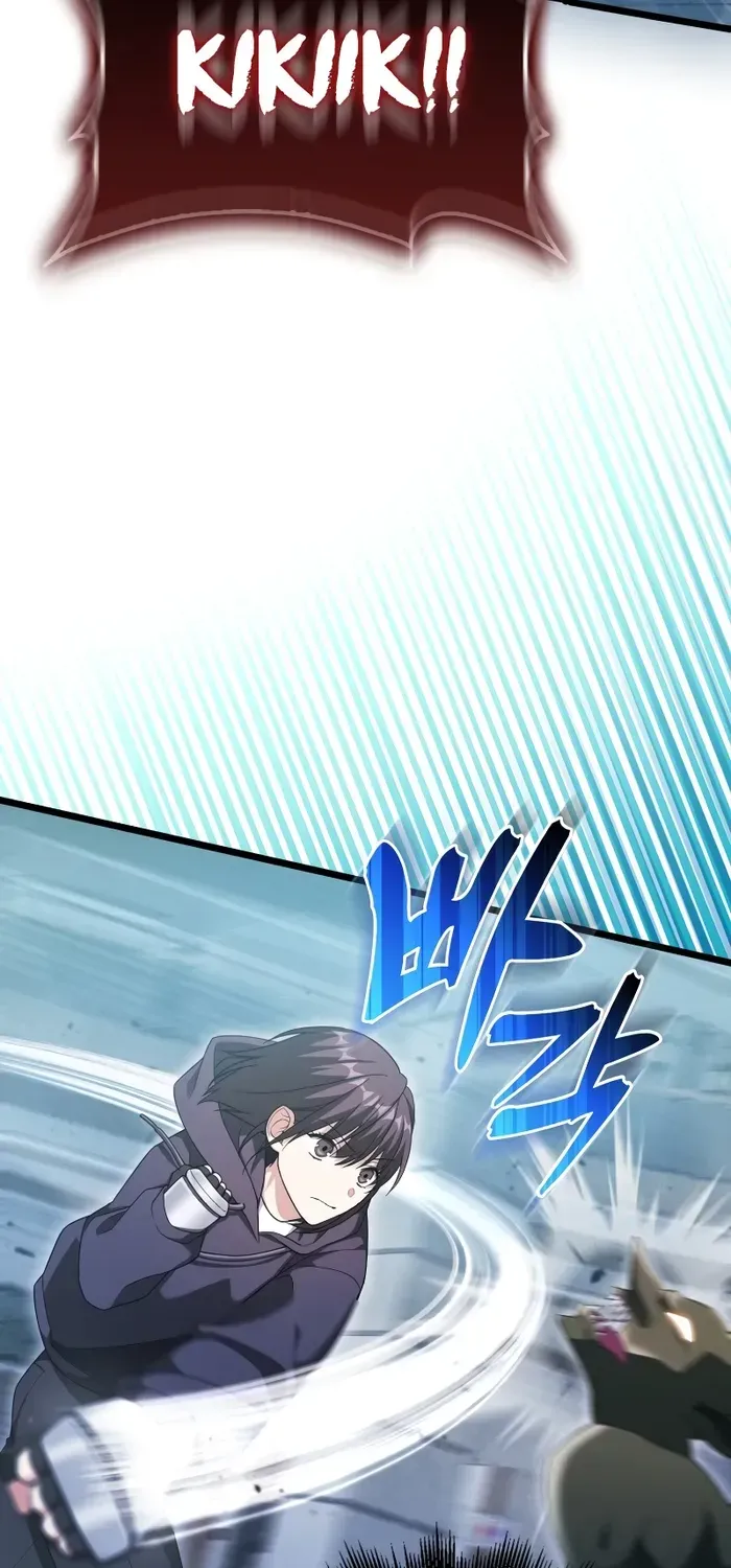 Player with Maxed-Out Talent Chapter 6 page 20 - 