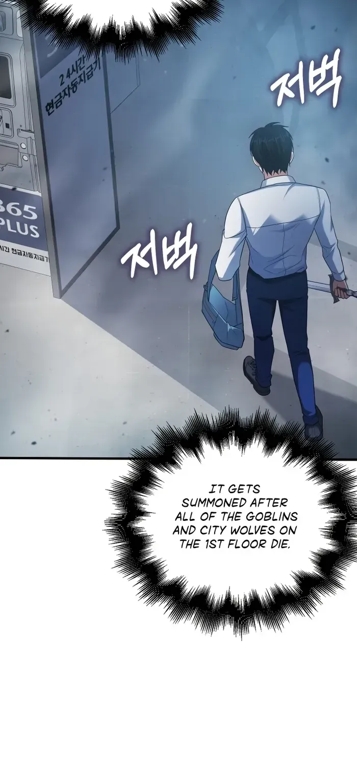Player with Maxed-Out Talent Chapter 6 page 28 - 