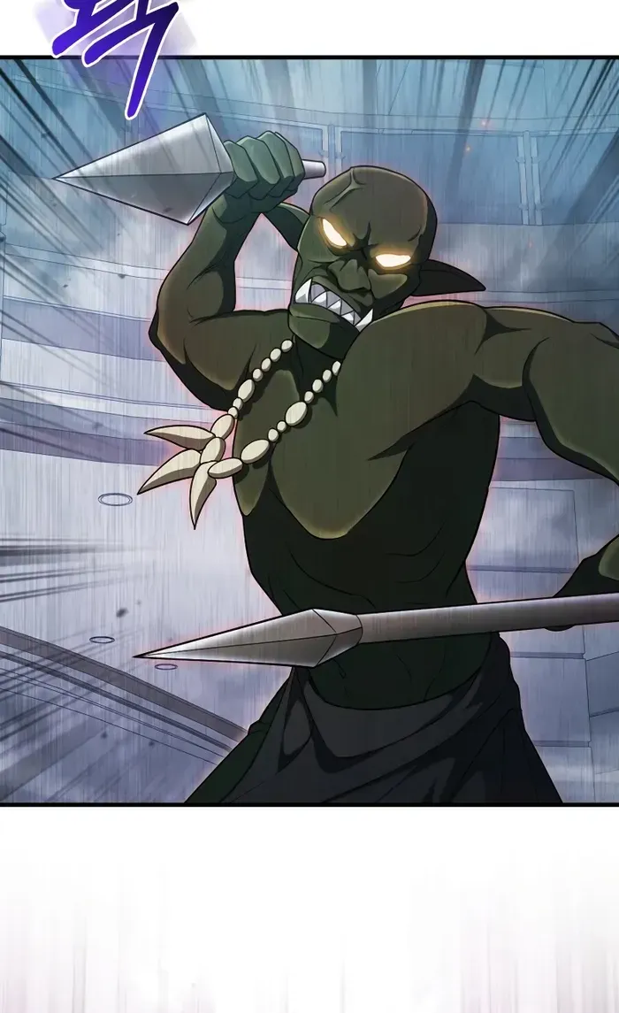 Player with Maxed-Out Talent Chapter 6 page 84 - 