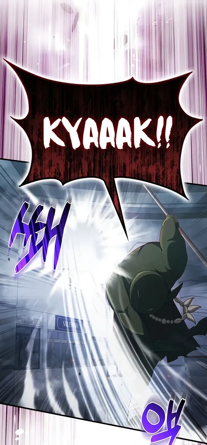 Player with Maxed-Out Talent Chapter 6 page 85 - 