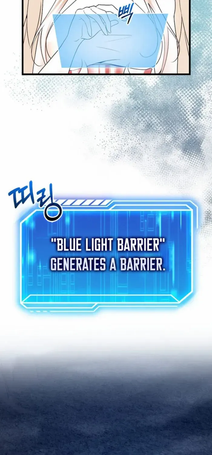 Player with Maxed-Out Talent Chapter 61 page 17 - 