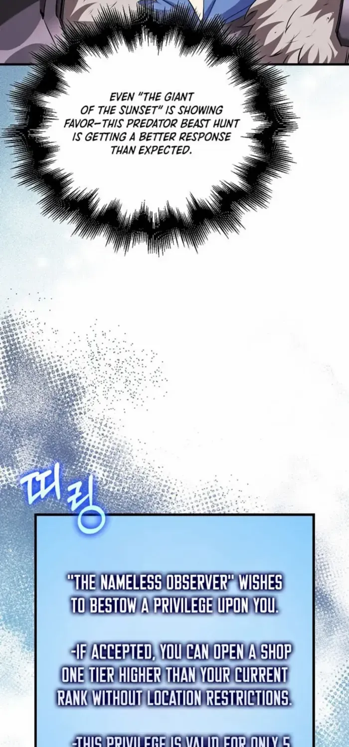 Player with Maxed-Out Talent Chapter 61 page 4 - 