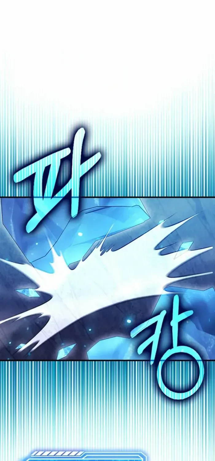 Player with Maxed-Out Talent Chapter 61 page 42 - 