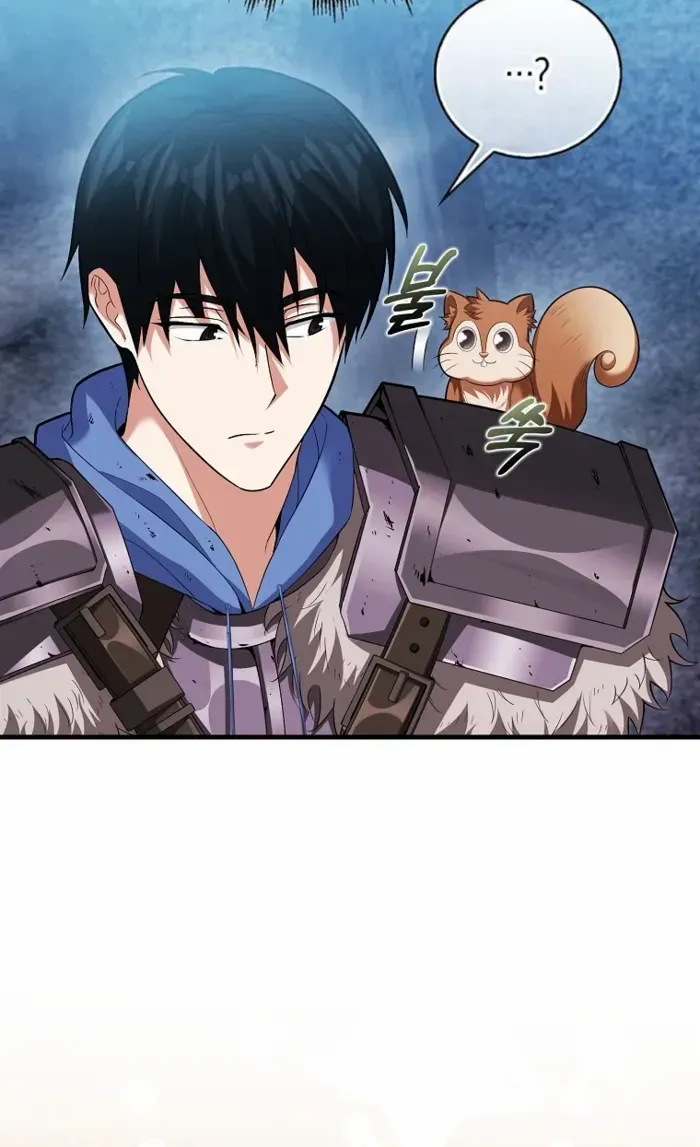 Player with Maxed-Out Talent Chapter 61 page 6 - 