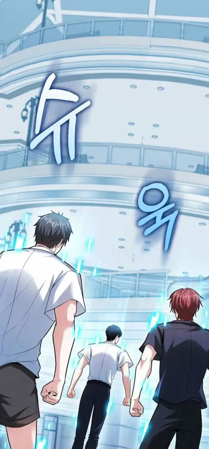 Player with Maxed-Out Talent Chapter 62 page 23 - 