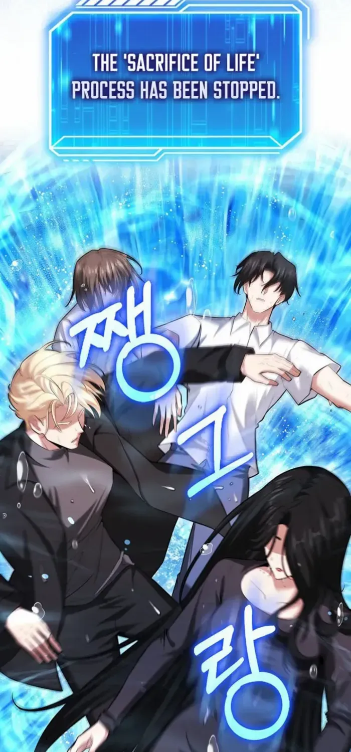 Player with Maxed-Out Talent Chapter 62 page 30 - 