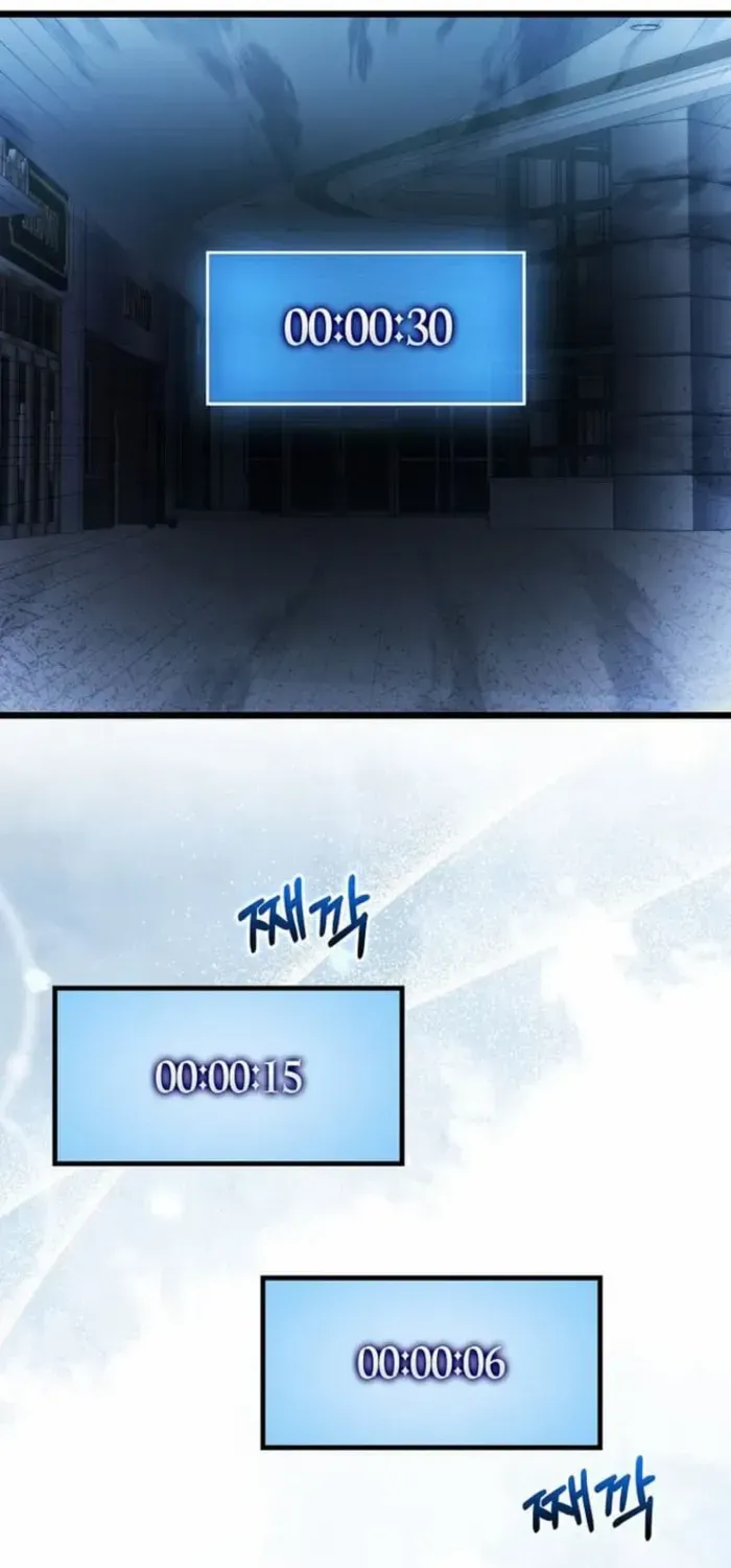 Player with Maxed-Out Talent Chapter 62 page 49 - 