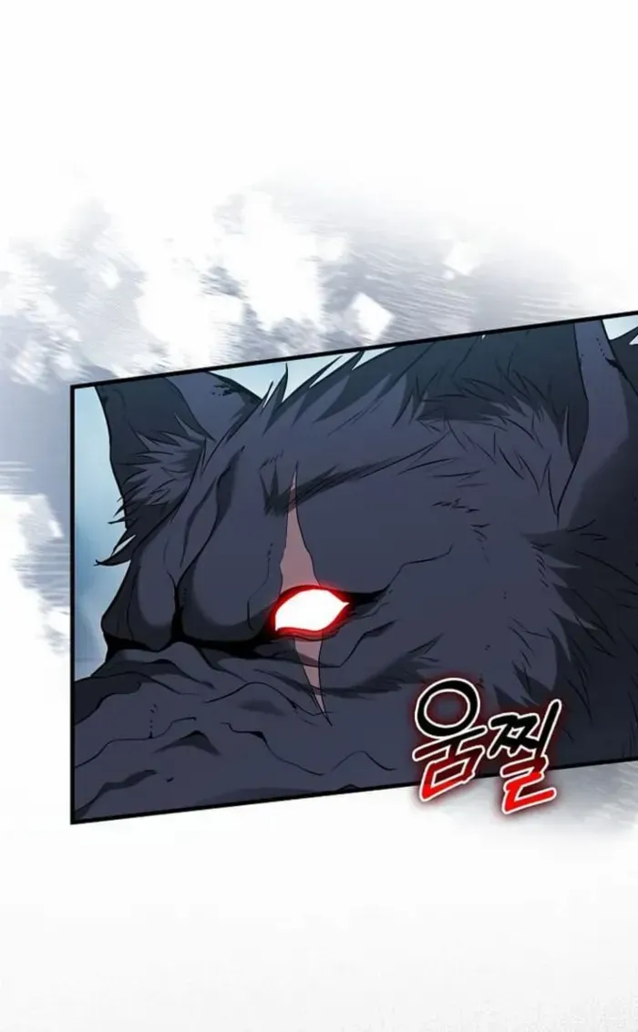 Player with Maxed-Out Talent Chapter 62 page 74 - 