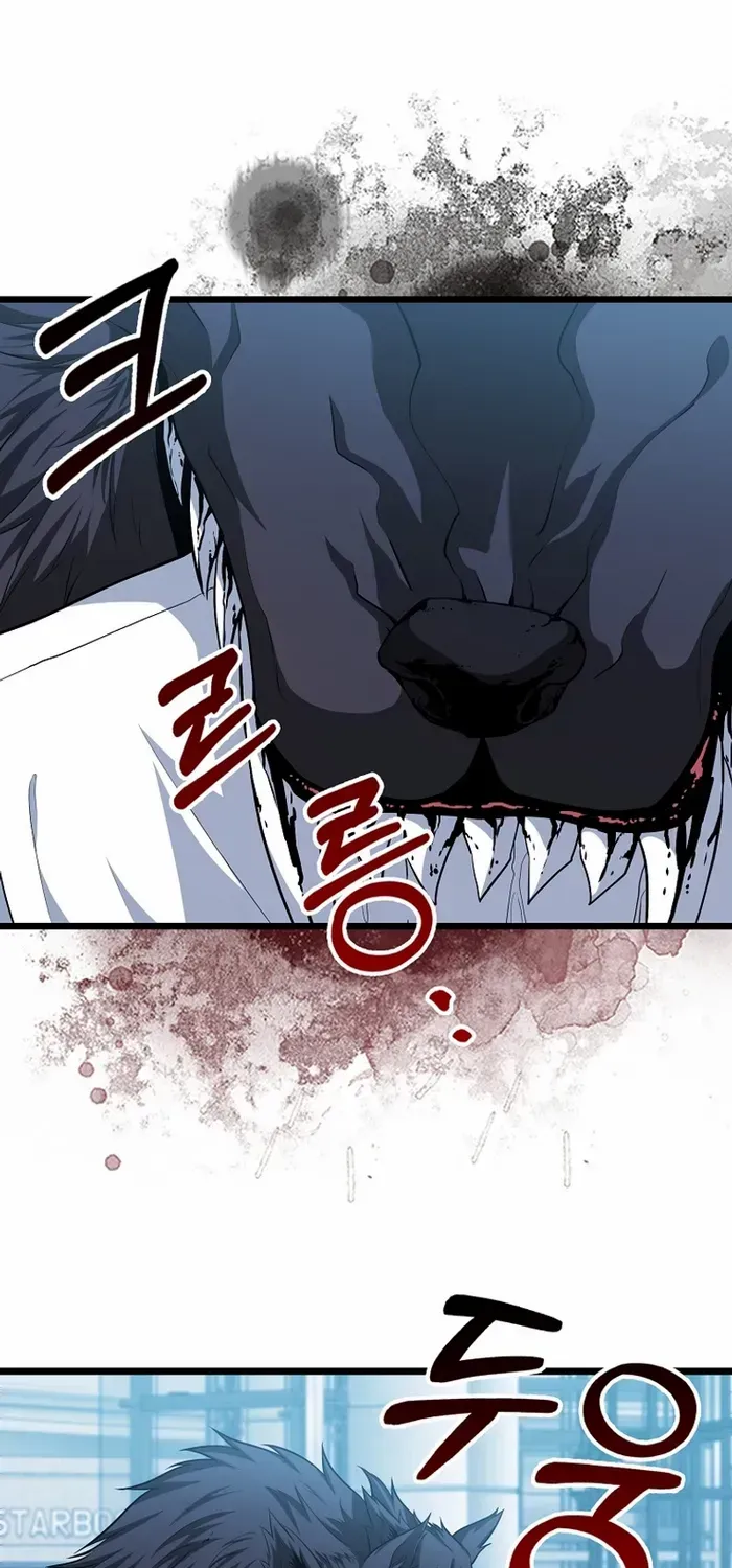 Player with Maxed-Out Talent Chapter 63 page 1 - 