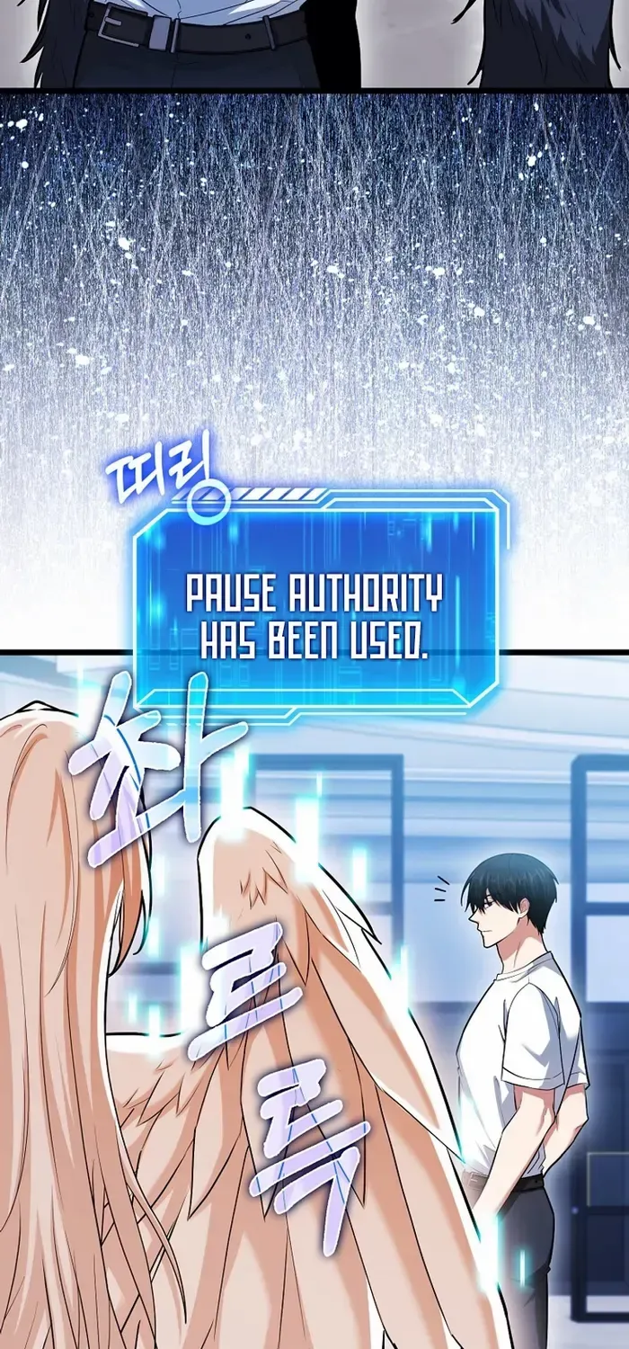 Player with Maxed-Out Talent Chapter 63 page 13 - 