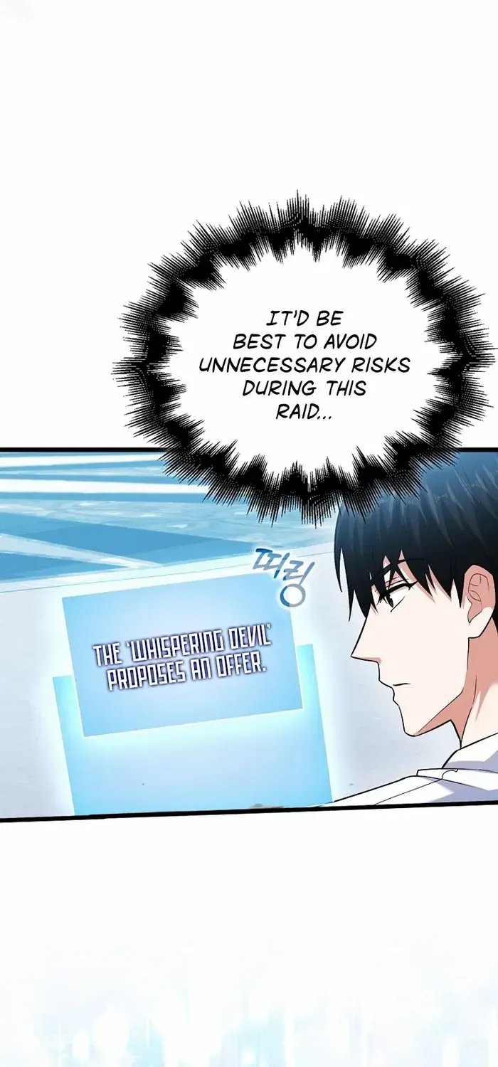 Player with Maxed-Out Talent Chapter 63 page 30 - 