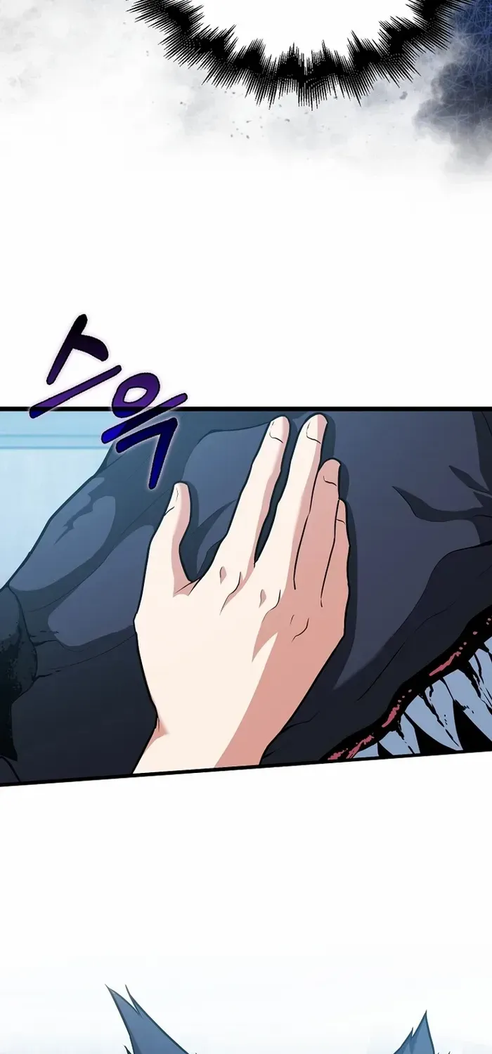 Player with Maxed-Out Talent Chapter 63 page 4 - 