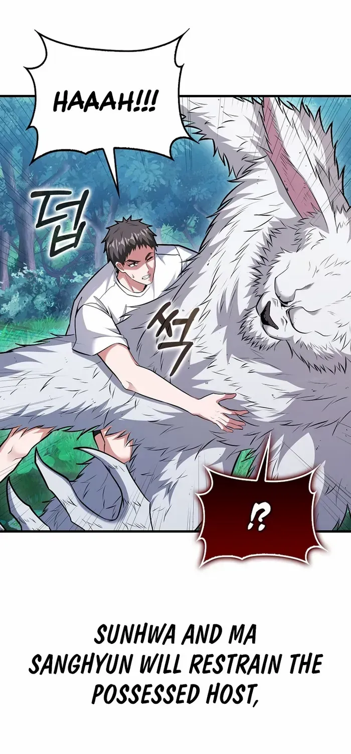 Player with Maxed-Out Talent Chapter 64 page 16 - 
