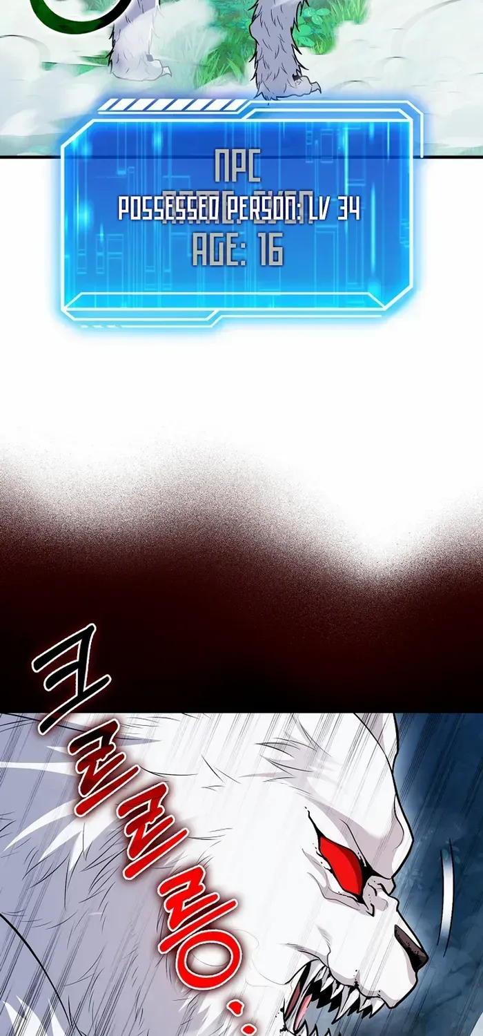 Player with Maxed-Out Talent Chapter 64 page 5 - 