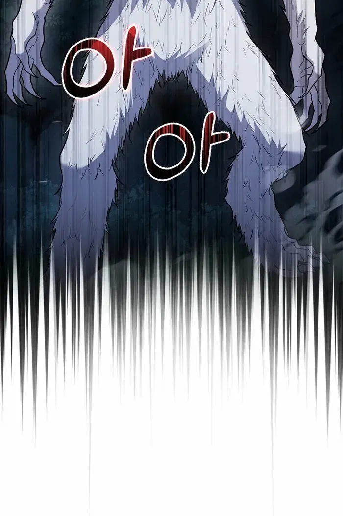 Player with Maxed-Out Talent Chapter 64 page 7 - 