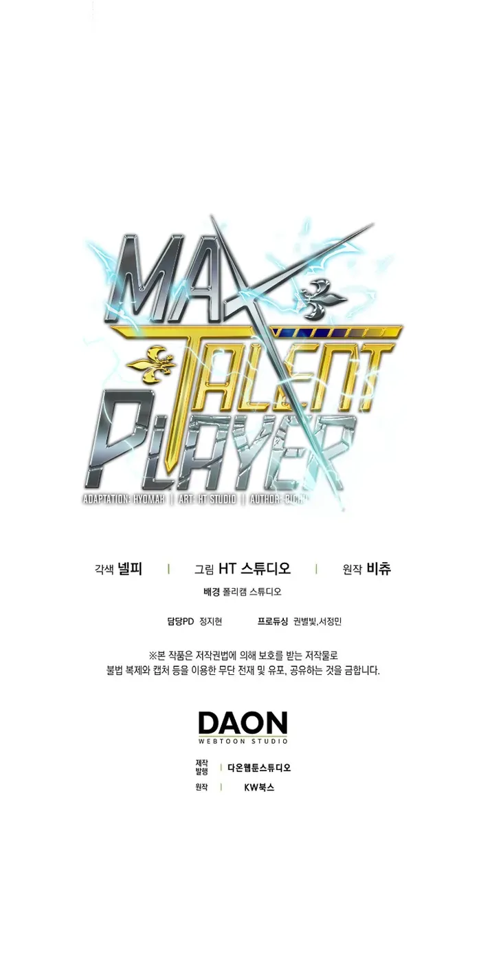 Player with Maxed-Out Talent Chapter 65 page 78 - 