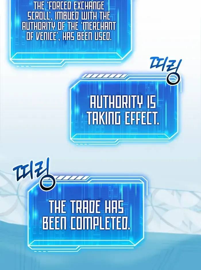 Player with Maxed-Out Talent Chapter 66 page 47 - 
