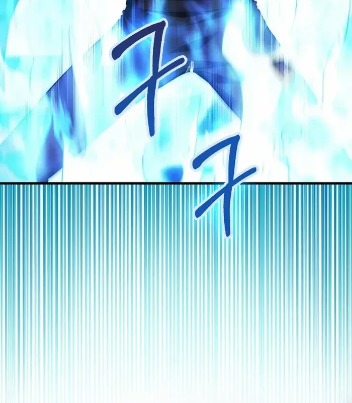 Player with Maxed-Out Talent Chapter 66 page 55 - 