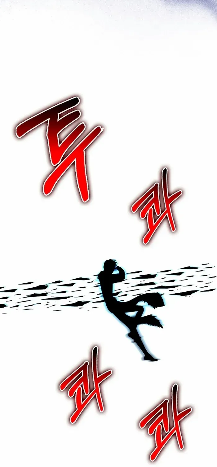 Player with Maxed-Out Talent Chapter 66 page 61 - 