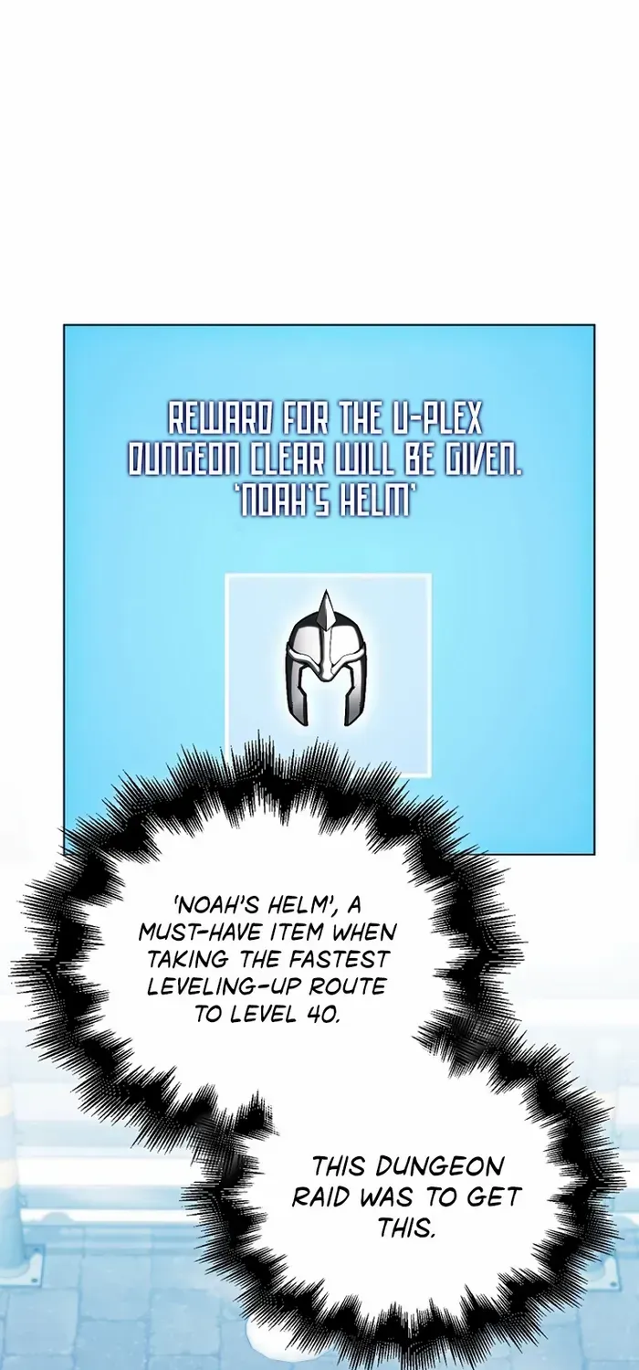 Player with Maxed-Out Talent Chapter 66 page 76 - 