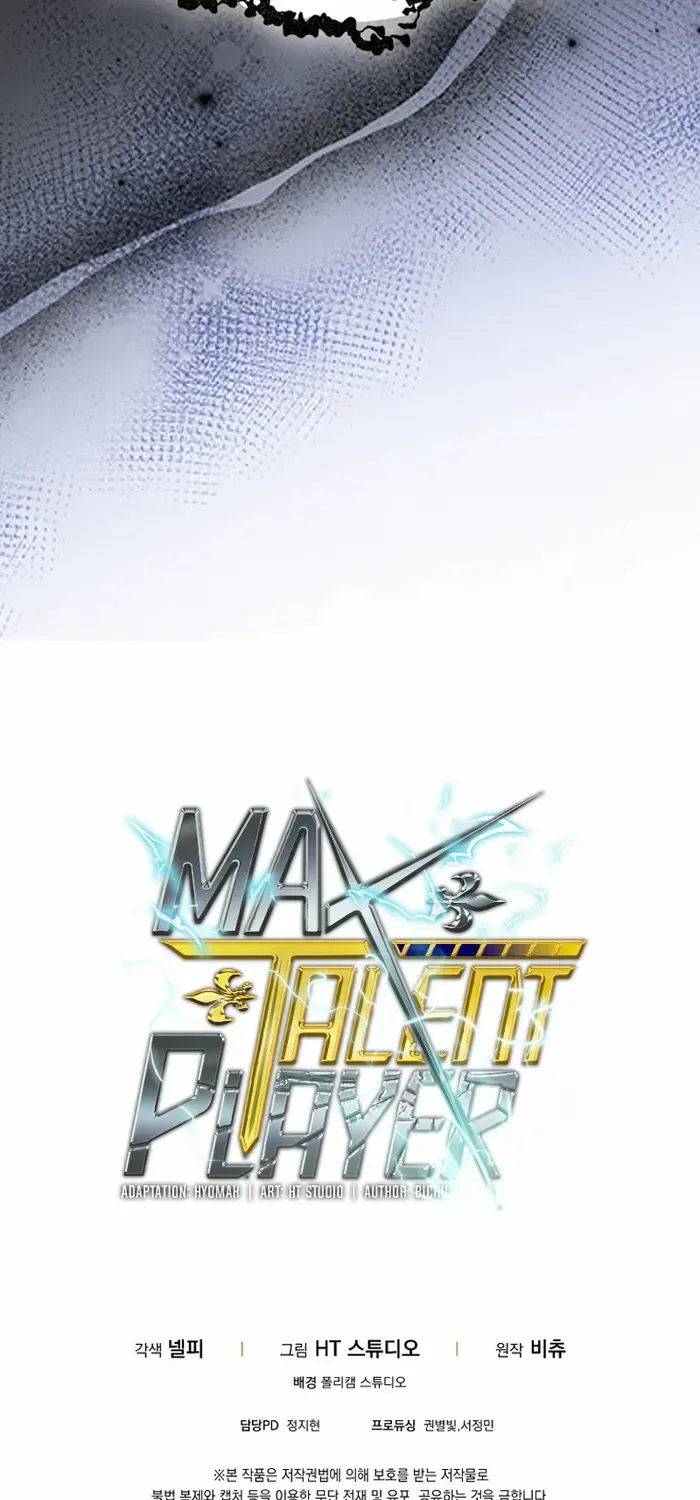Player with Maxed-Out Talent Chapter 66 page 85 - 