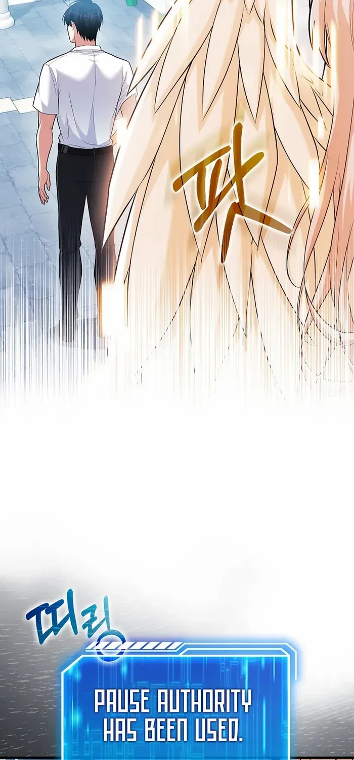 Player with Maxed-Out Talent Chapter 67 page 18 - 