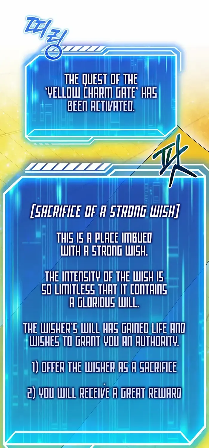 Player with Maxed-Out Talent Chapter 68 page 22 - 