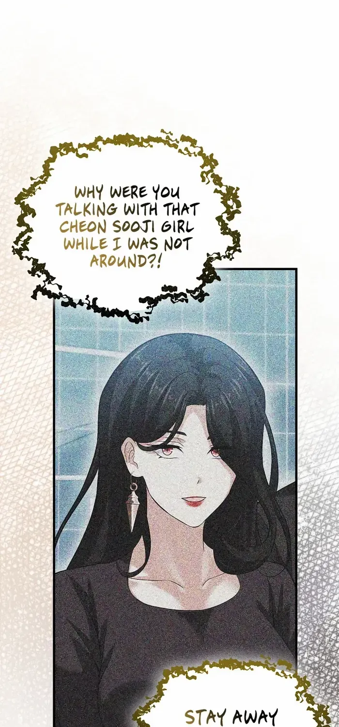 Player with Maxed-Out Talent Chapter 68 page 80 - 