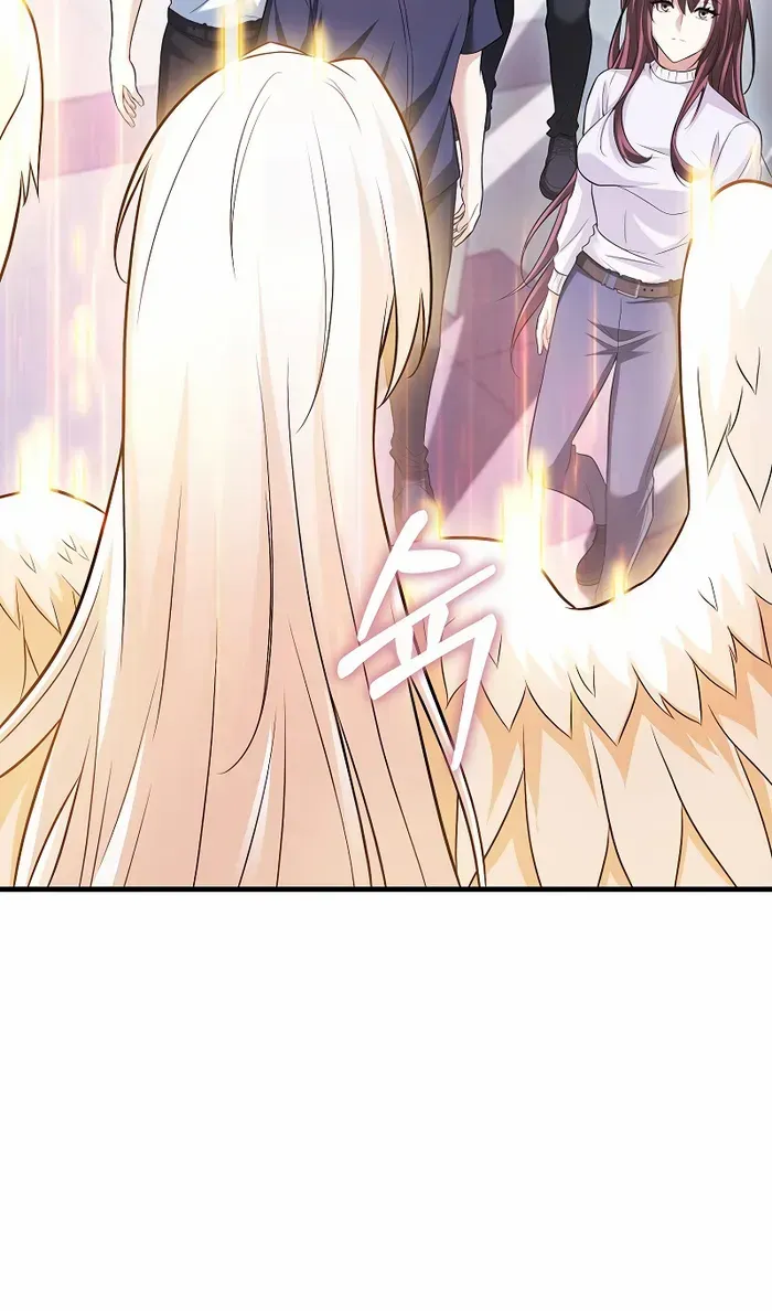 Player with Maxed-Out Talent Chapter 69 page 70 - 