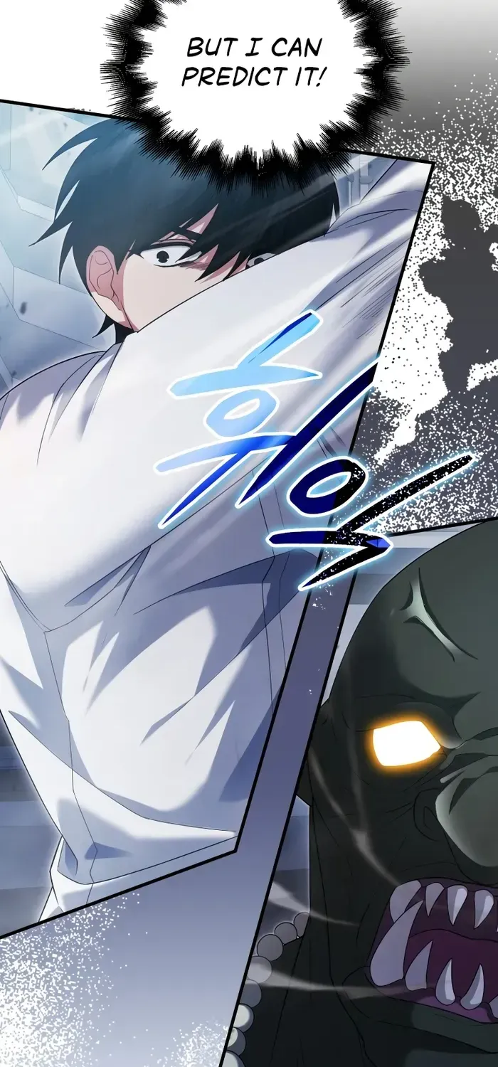 Player with Maxed-Out Talent Chapter 7 page 17 - 