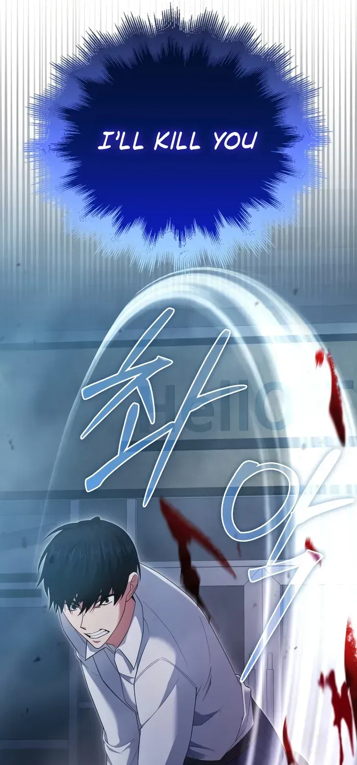 Player with Maxed-Out Talent Chapter 7 page 19 - 