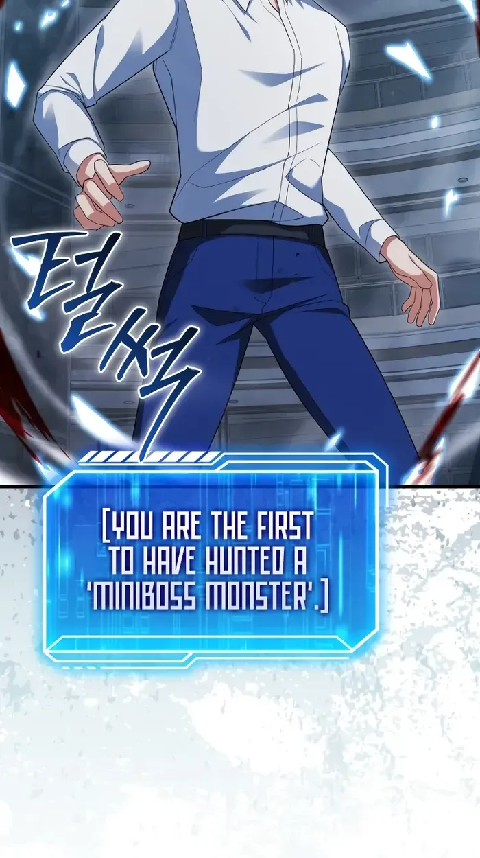 Player with Maxed-Out Talent Chapter 7 page 66 - 