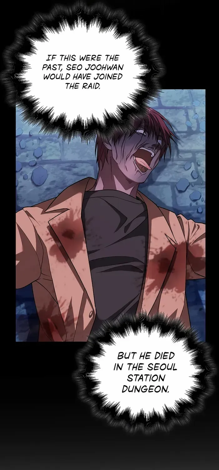 Player with Maxed-Out Talent Chapter 71 page 71 - 
