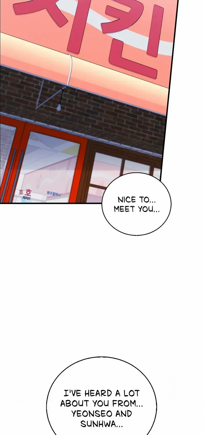 Player with Maxed-Out Talent Chapter 72 page 56 - 