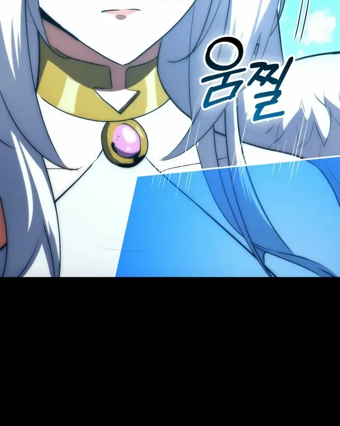 Player with Maxed-Out Talent Chapter 73 page 17 - 