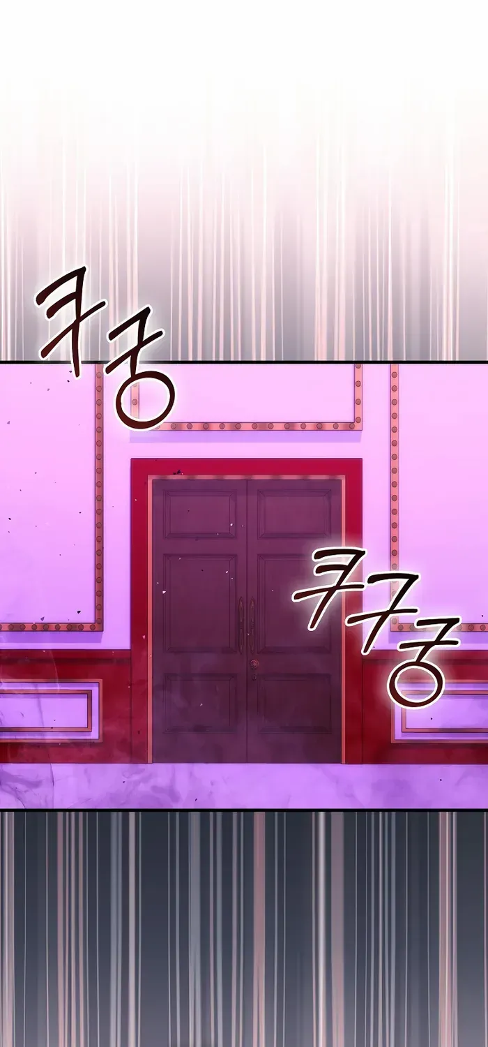 Player with Maxed-Out Talent Chapter 74 page 1 - 