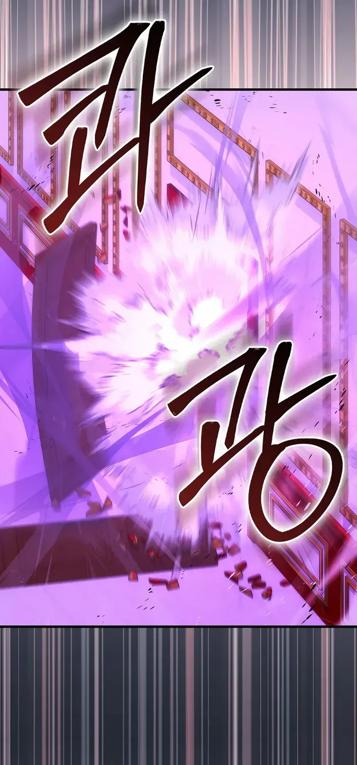 Player with Maxed-Out Talent Chapter 74 page 2 - 